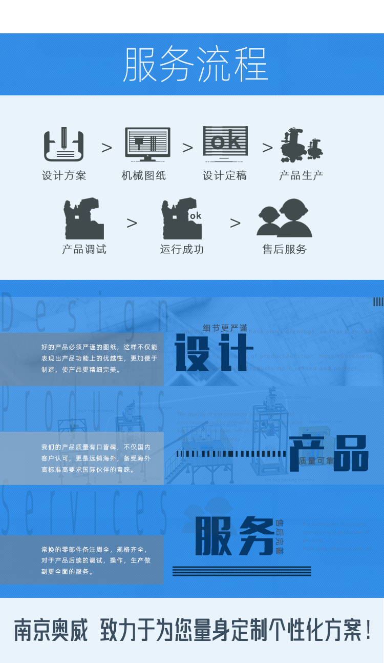 真空上料機 (9).jpg